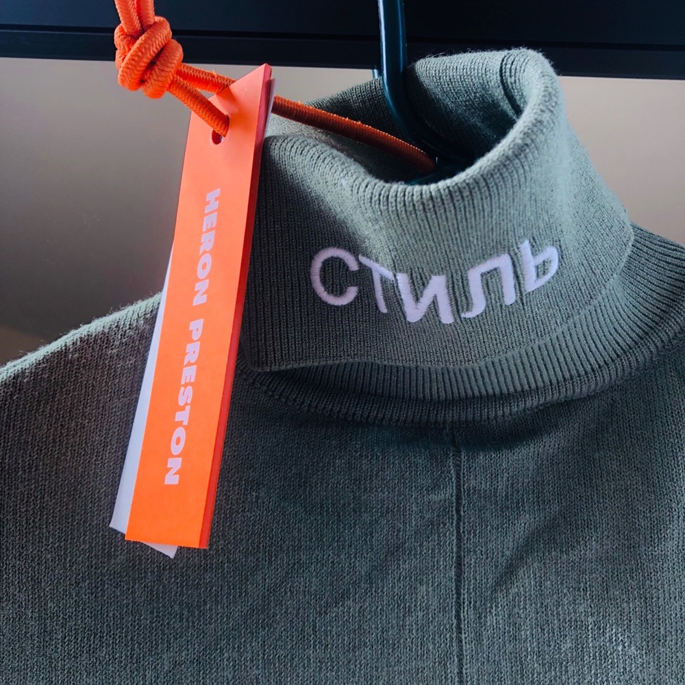 Heron Preston turtle neck body suit